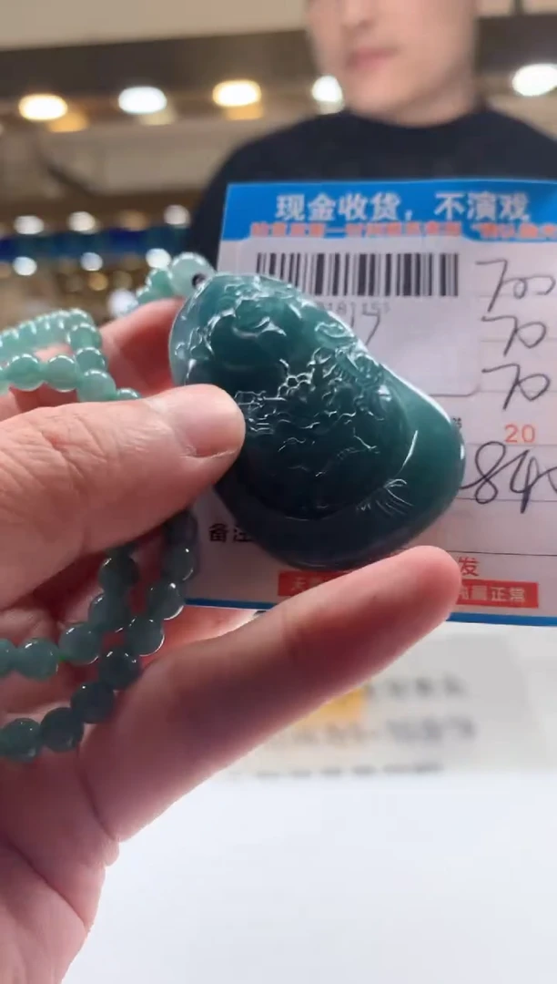 未镶嵌定制翡翠天然翡翠A货拍一发一