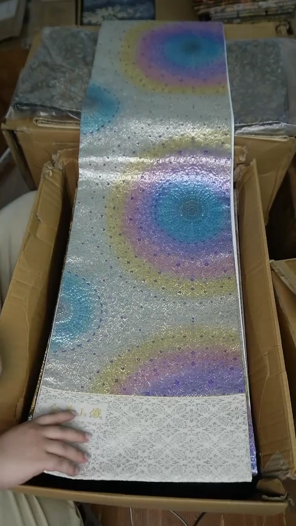 织绣18金华山织雨后彩虹