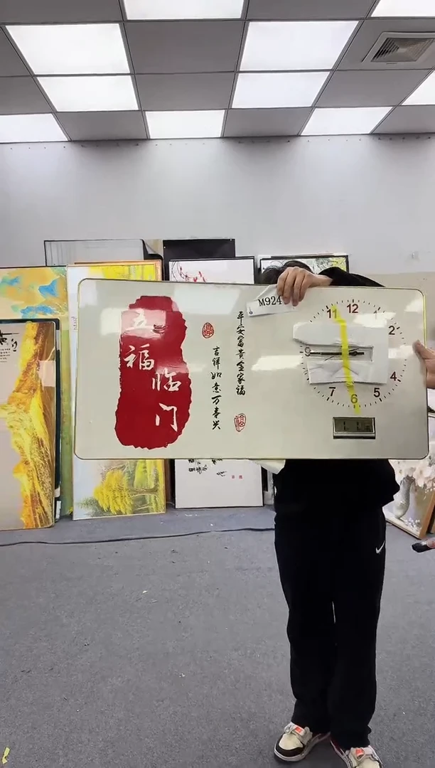 孤品微瑕黑马闪购M924