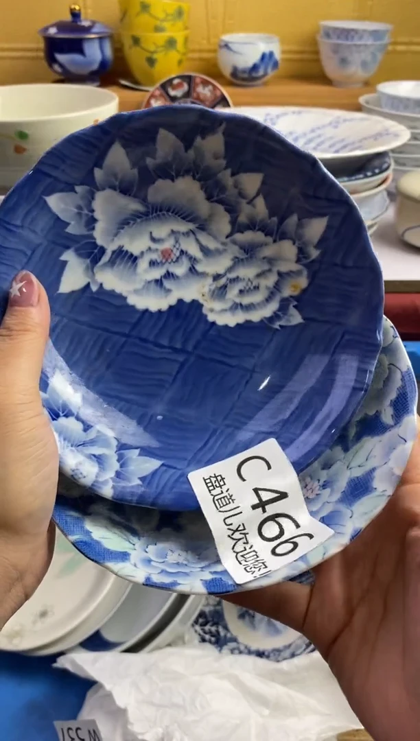 手工艺品琉璃南**汐466请谨慎参拍.不退不换.
