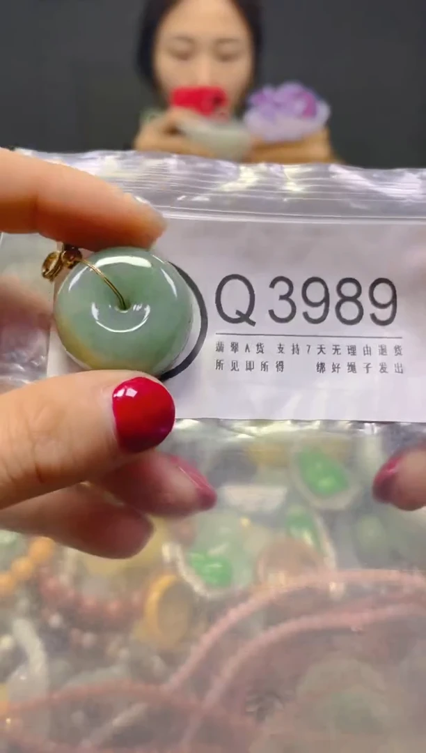 颈饰未镶嵌翡翠/Q/翡翠A货，一件也是批发价