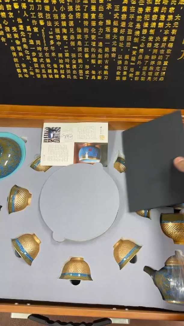 其他其他陶瓷@@@@@@@@@@