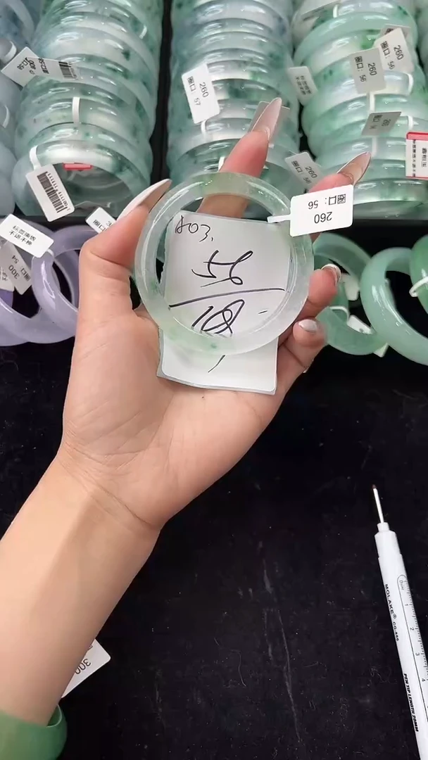 非金属无56圈口编号：A03