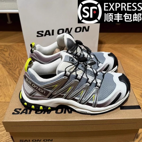 香港正品现货XA-Pro3D沙场灰户外徒步登山鞋男女鞋秋冬新款运动鞋