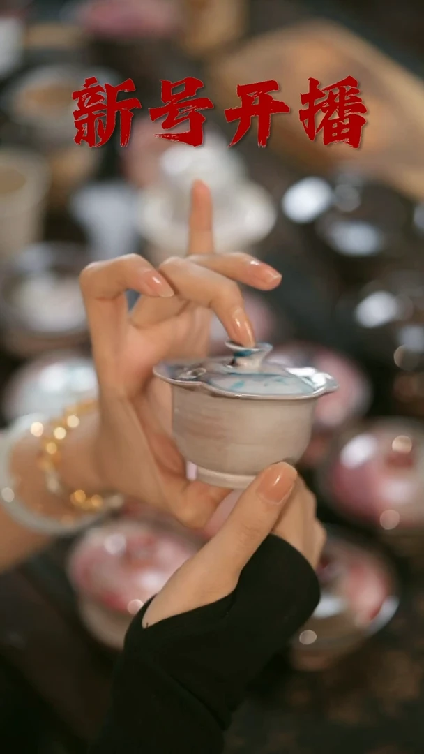 其他野汀手工手作茶器@@YT161