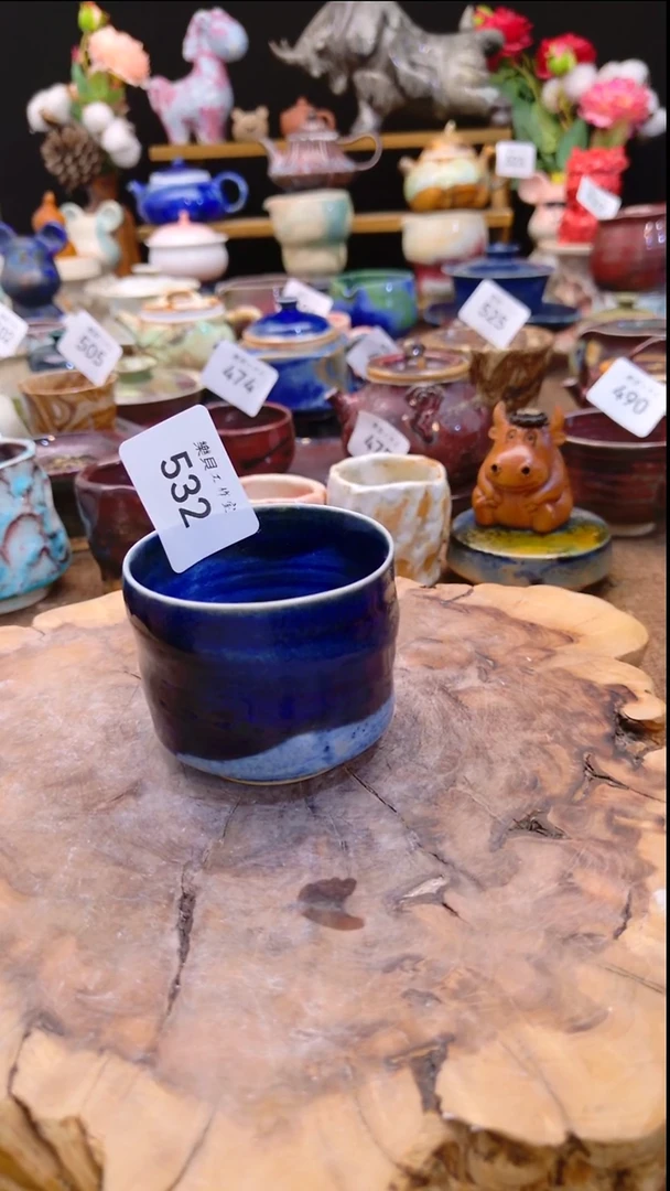 高温颜色釉 窑变系列 532