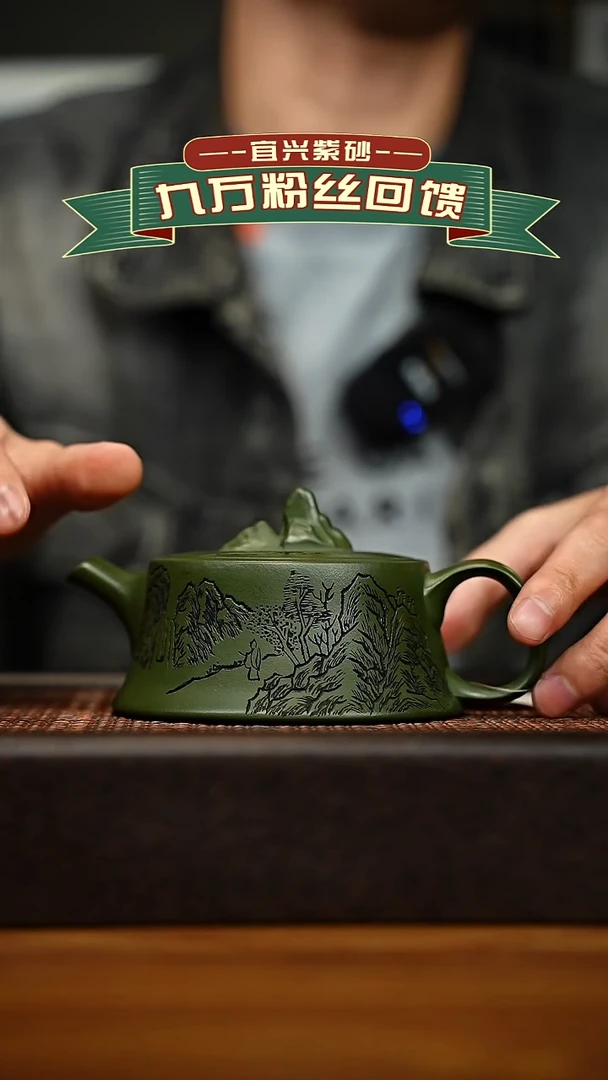 茶壶紫砂宜兴原矿 手工 紫砂壶容量200cc