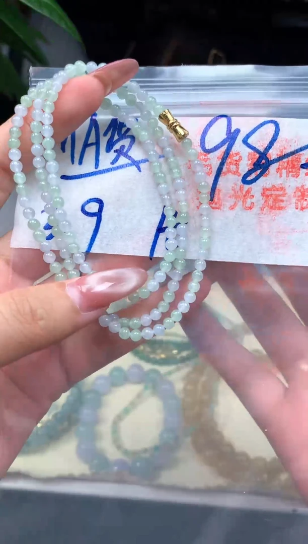 未镶嵌定制翡翠019毛货需精细抛光多样性发一件珠串