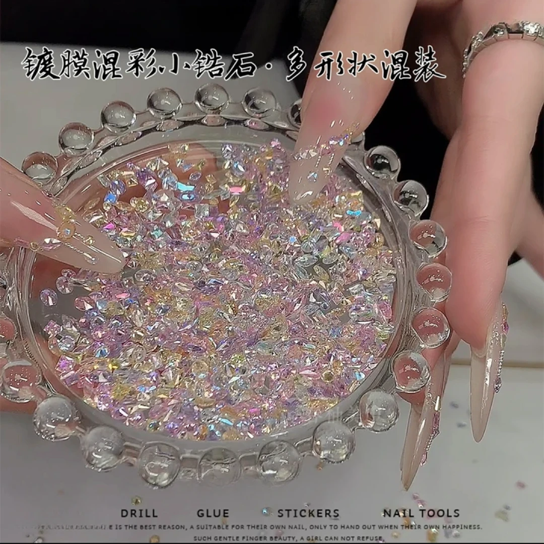 【马上制造局】春日混色5A混款锆石迷你号混款混色美甲钻精灵宝石