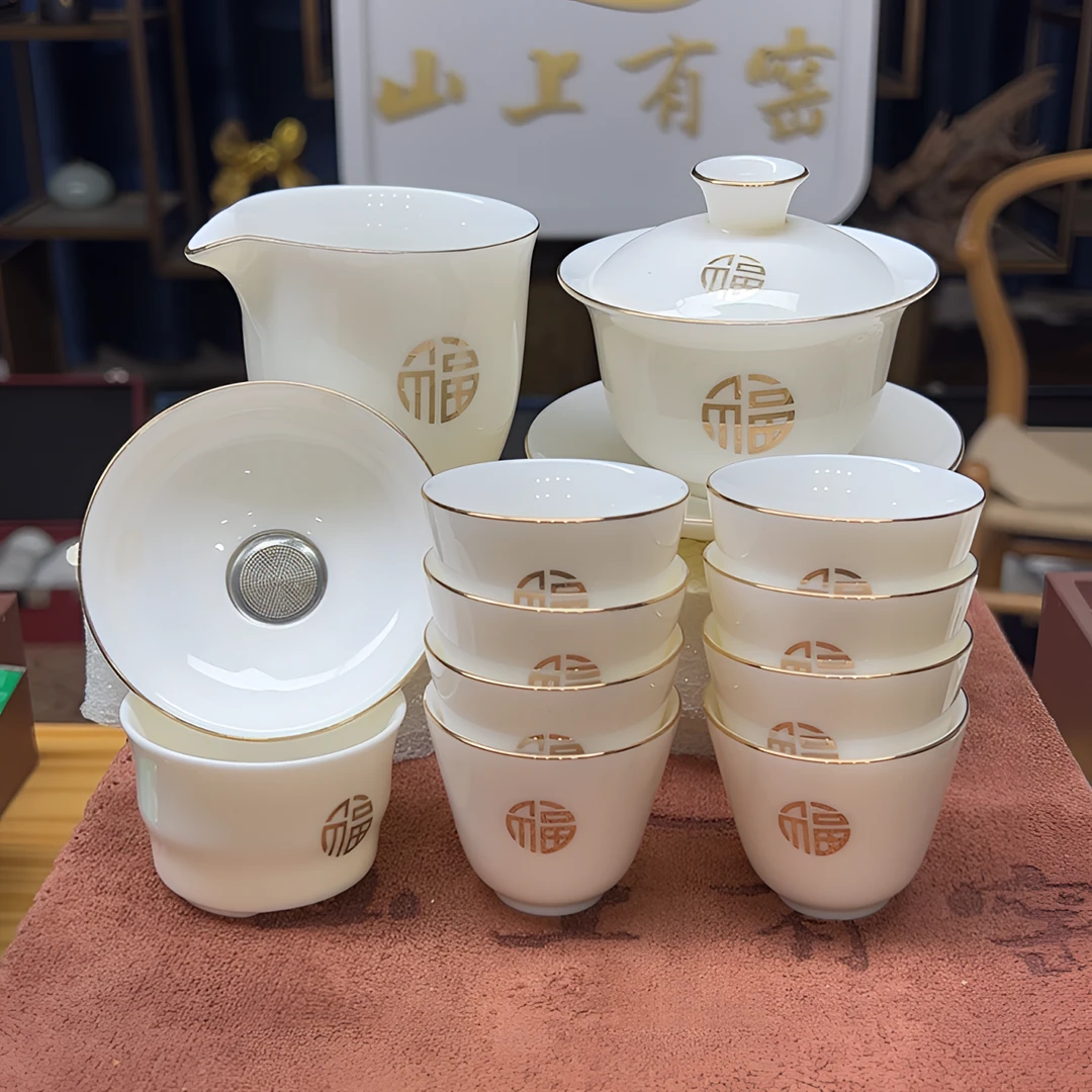 【山上有窑】羊脂玉瓷猪油白三才盖碗八杯小品福家用壶套装不带礼盒