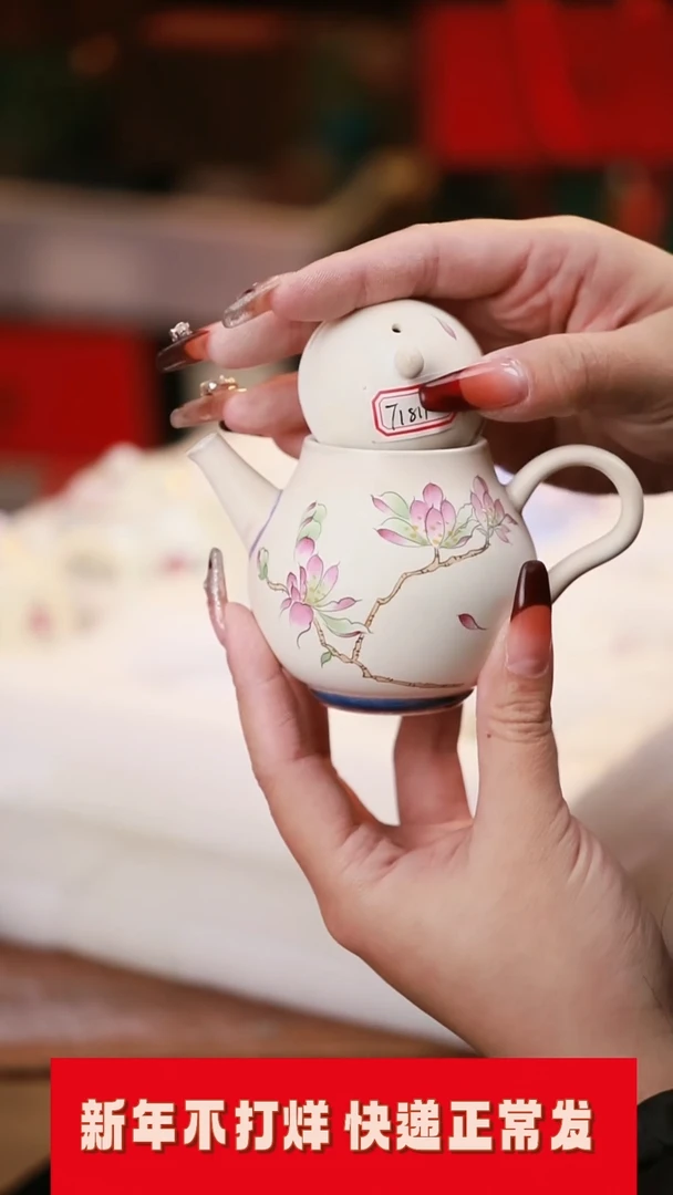 【闪购商品】其他茶具茶具（无礼盒@@T1811