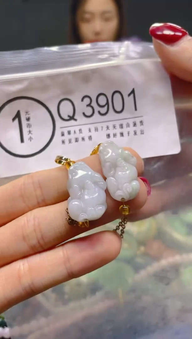 颈饰未镶嵌翡翠/Q/翡翠A货，一件也是批发价