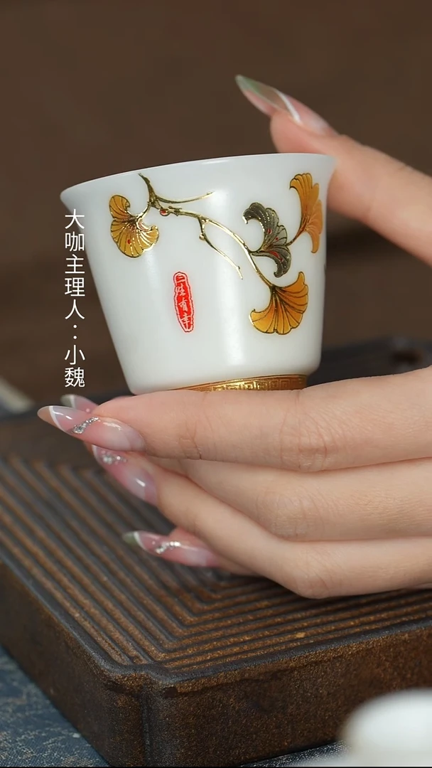 【羊脂玉三生有幸品茗杯】【礼盒装】