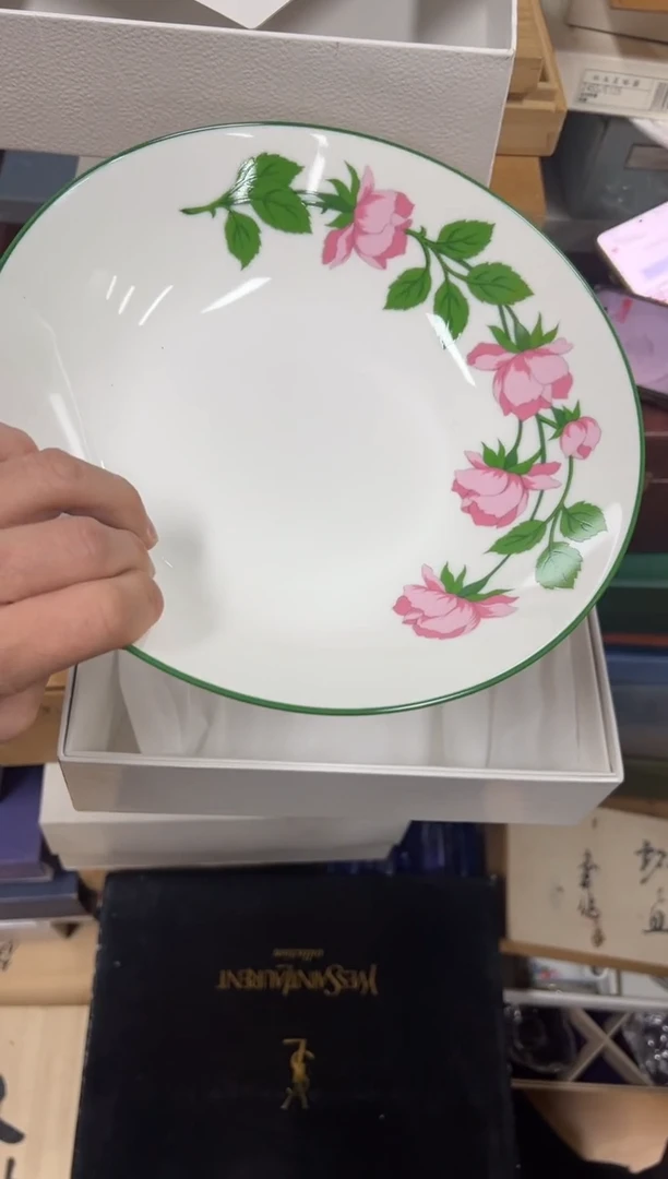 【闪购商品】瓷片c97好好好好好好