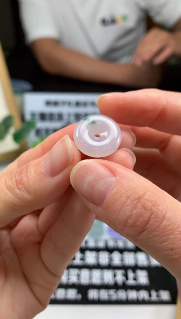 【闪购商品】定制翡翠未镶嵌吊坠-92796