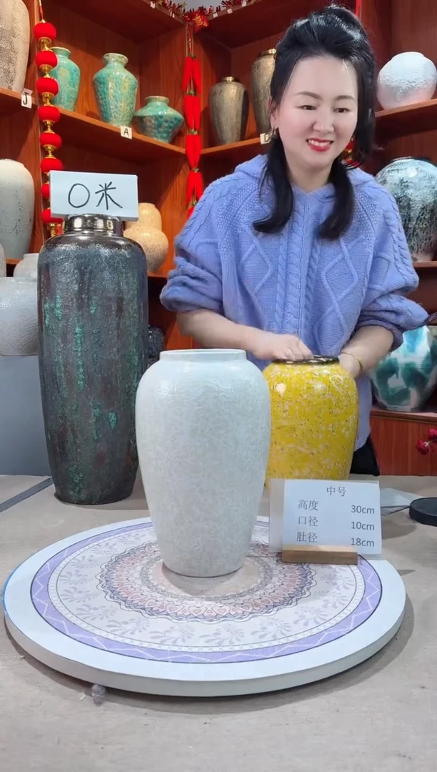 【闪购商品】瓶陶瓷花瓶 无花 微瑕 月光白中号