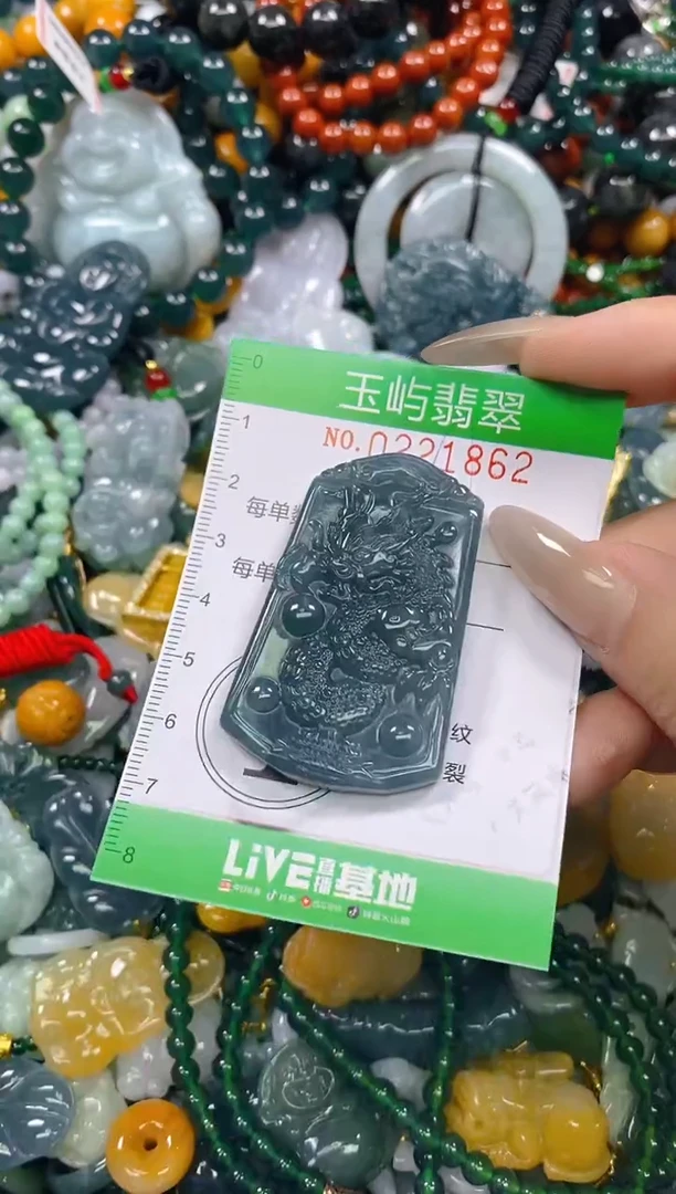 颈饰未镶嵌翡翠闪购0221862