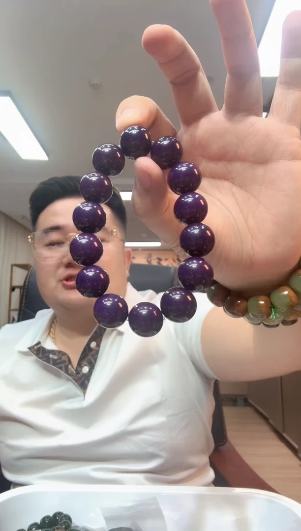 未镶嵌手链和田玉1