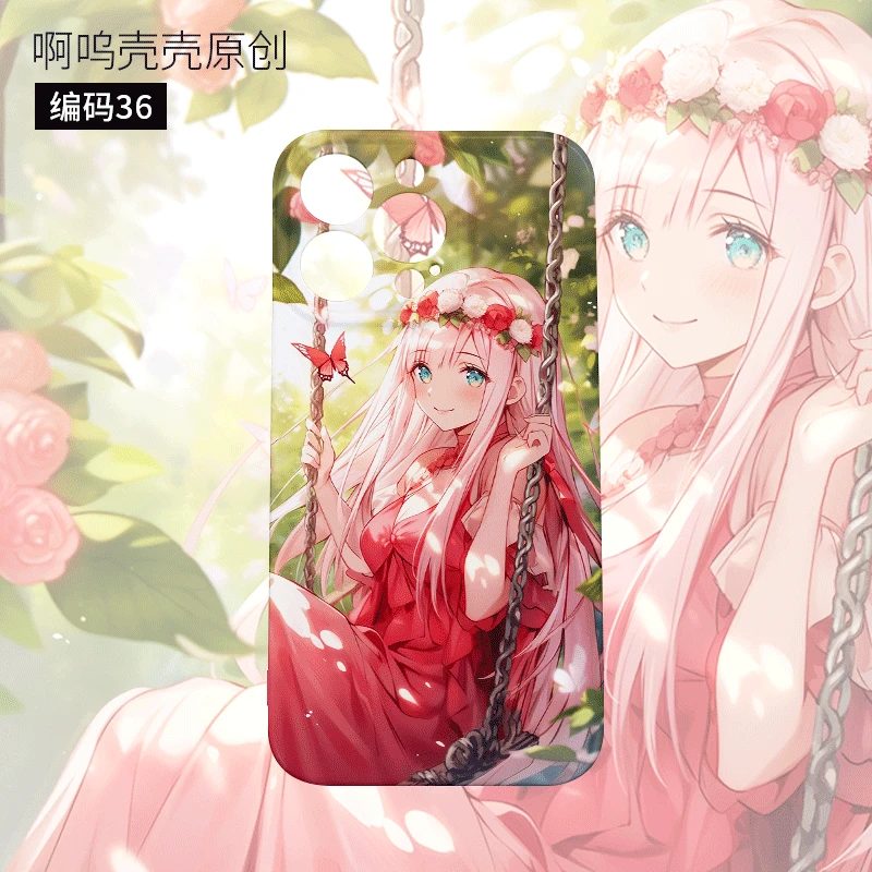 啊呜壳壳原创编码36 DARLING秋千02菲林硬壳亮面精孔软壳全包保护