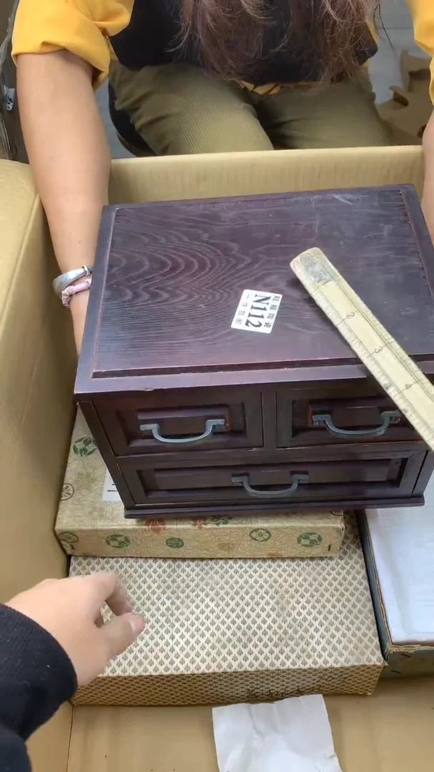 瓷片苏*洁校长家陶瓷一号商品