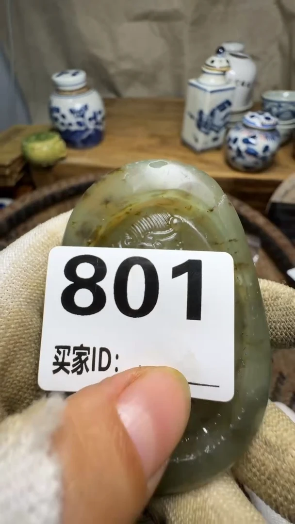 啊***啊佳合创意屋专属链接