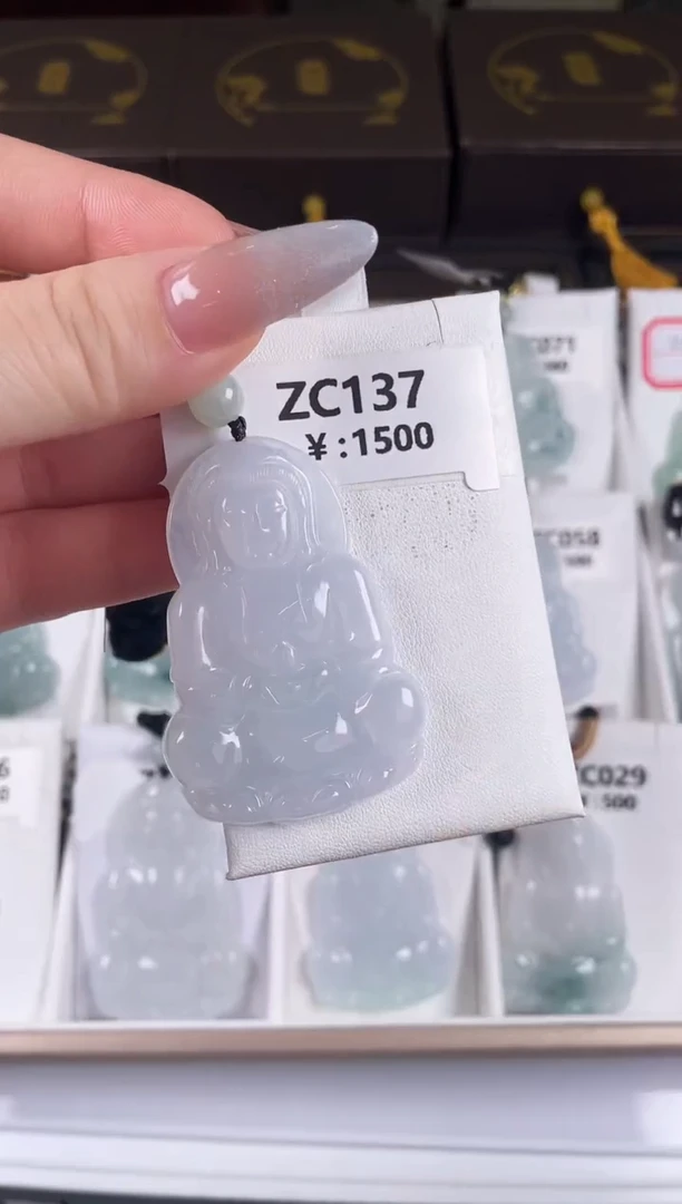 颈饰未镶嵌翡翠ZC137冰大观音+孤品+送同款绳子