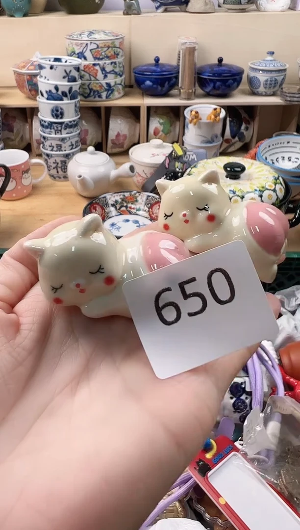 ?****?你好你好你好你好650