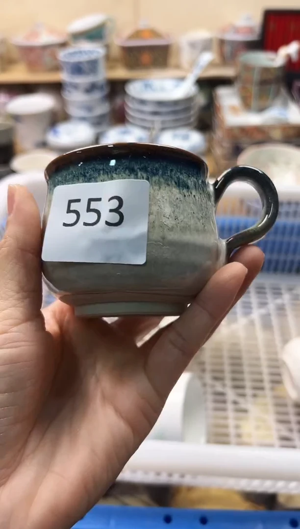 瓷片萍**影你好你好你好你好你好