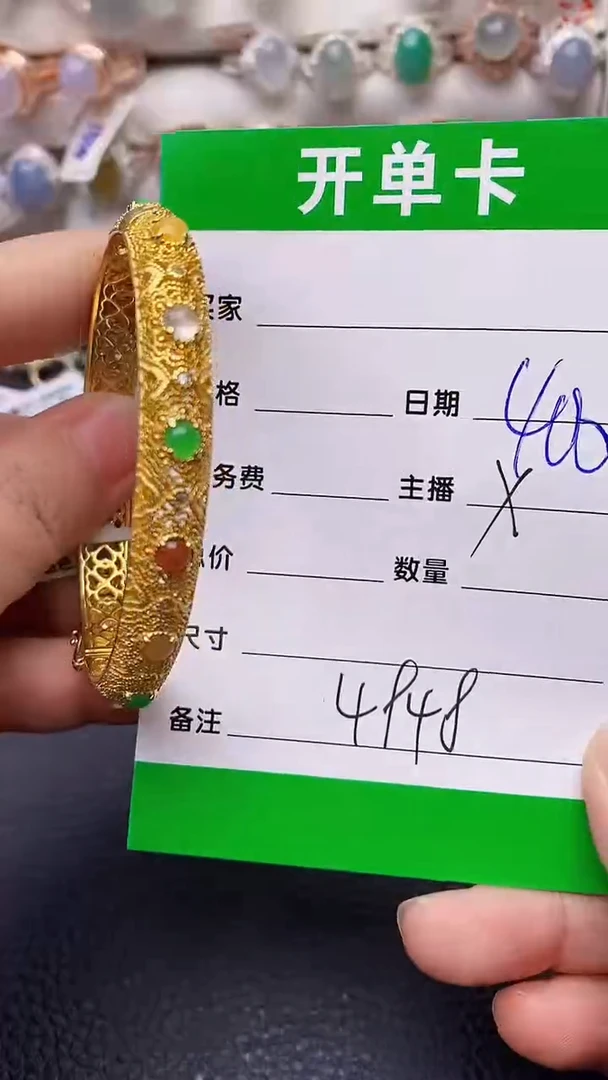 【闪购商品】翡翠戒指银S925镶嵌/4948