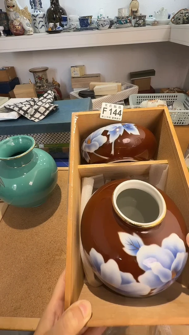 瓷片颜*曦茉莉甄选一号商品144