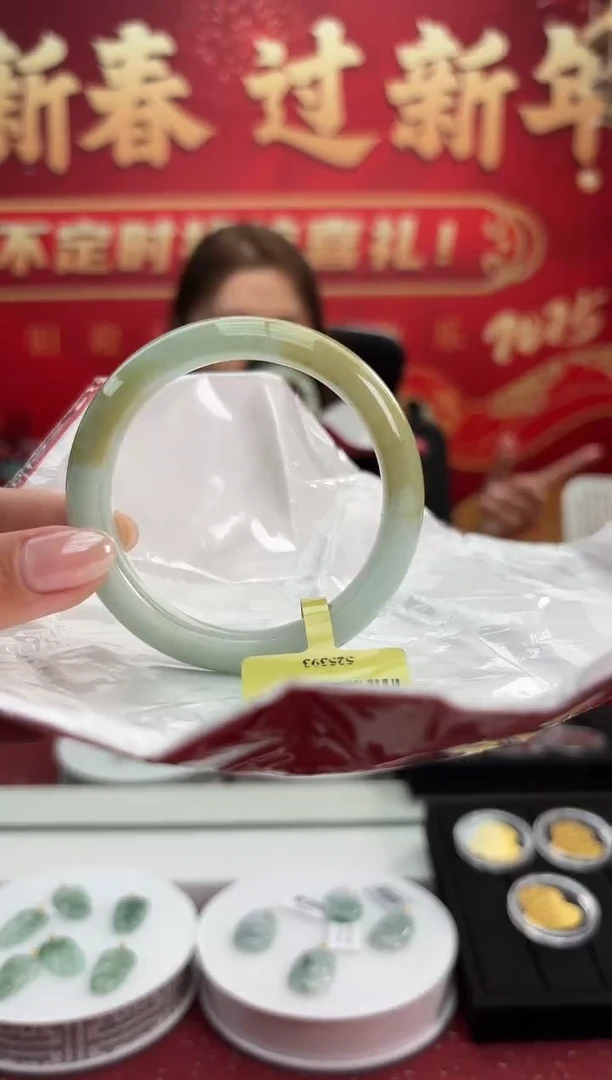 【闪购商品】翡翠手镯未镶嵌8手镯