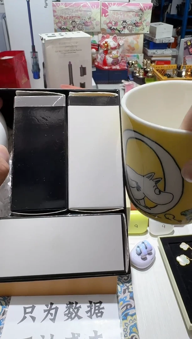 瓷片名品折扣名品折扣名品折扣@@1