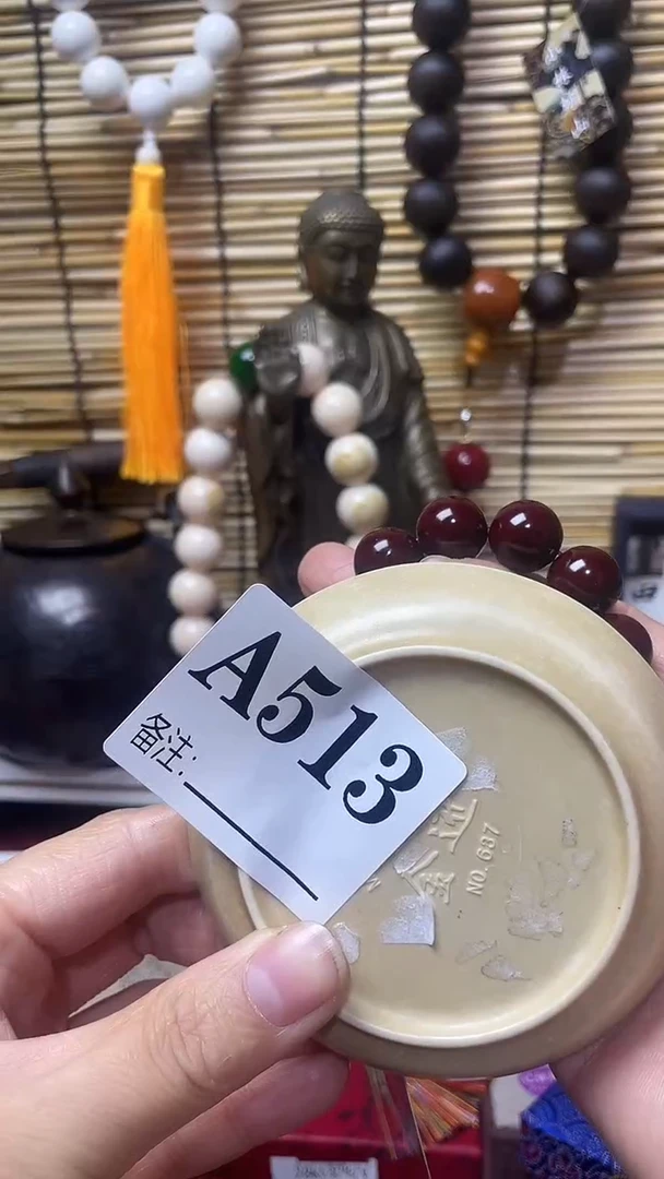 炉忍*，壹木阁中古直播推荐   513