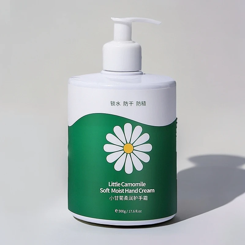 大容量500G小甘菊护手霜清爽秋冬季紧致甘菊植物补水保湿手霜