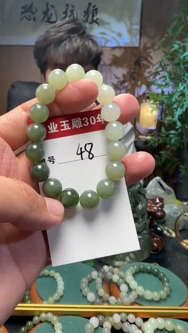 【闪购商品】和田玉挂件未镶嵌48