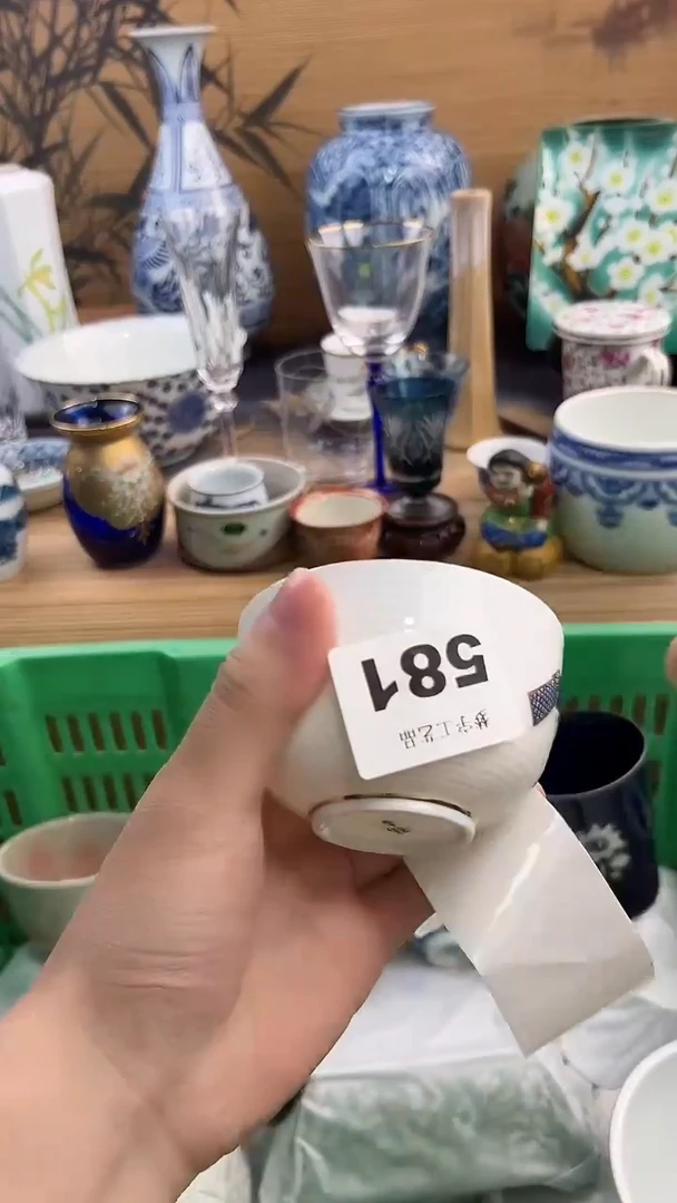 瓷片欧*A瓷片       581