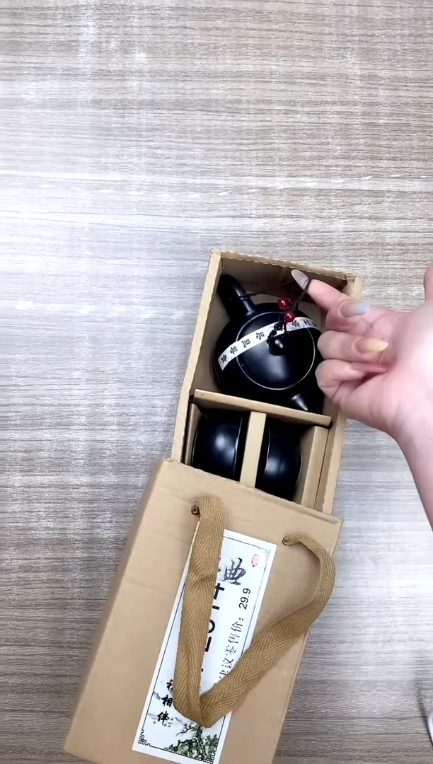 【福利】【茶具】@@@014