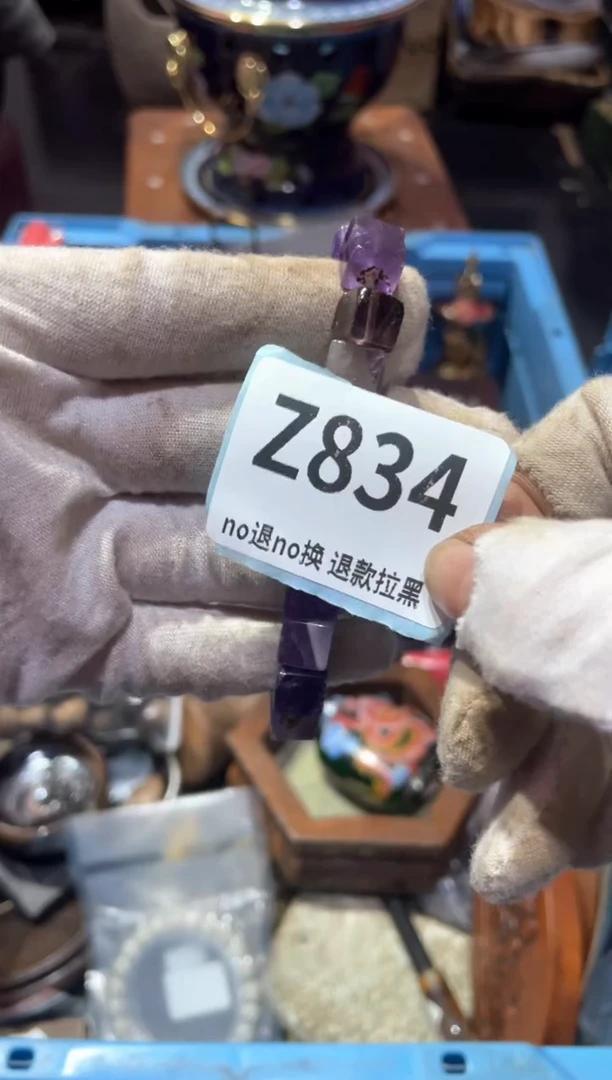 瓷片风**起火爆热卖热卖热卖