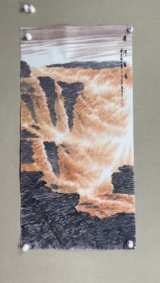 国画138*68 吴立勇吴立勇吴立勇吴立勇