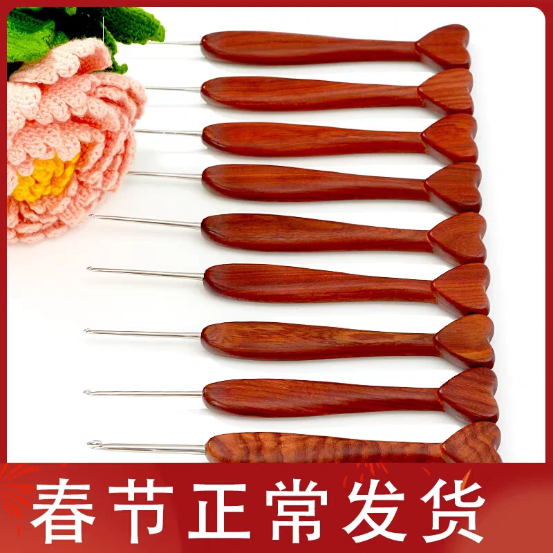 手工打磨血檀木柄钩针不锈钢针头编织工具手编勾针