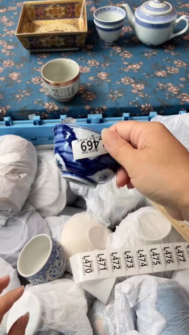 瓷片亦***浴瓷器瓷器L469