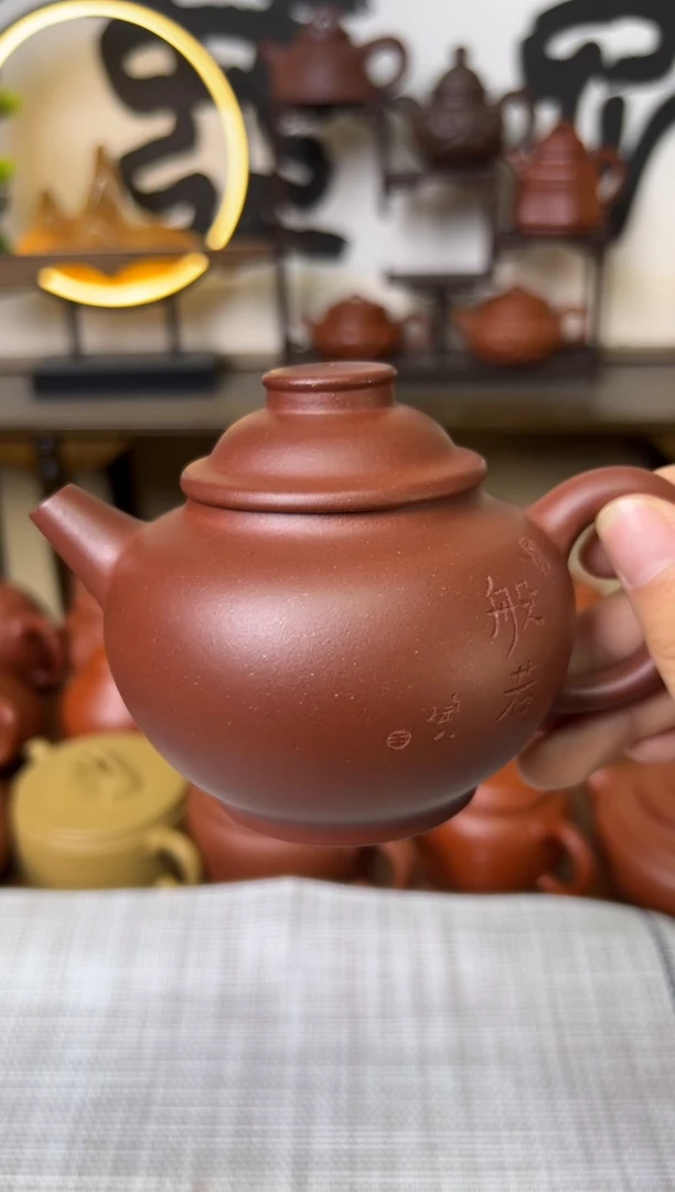 茶壶紫泥红皮龙巨轮壶刻绘220CC-甘来兵