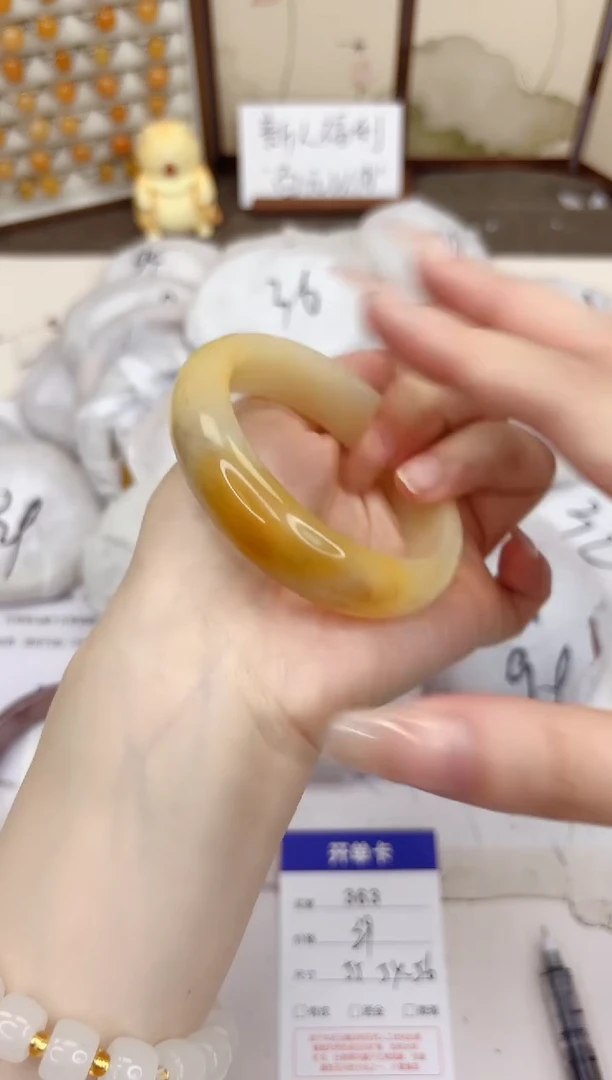 石英质玉手镯未镶嵌363-财气镯-圈口55