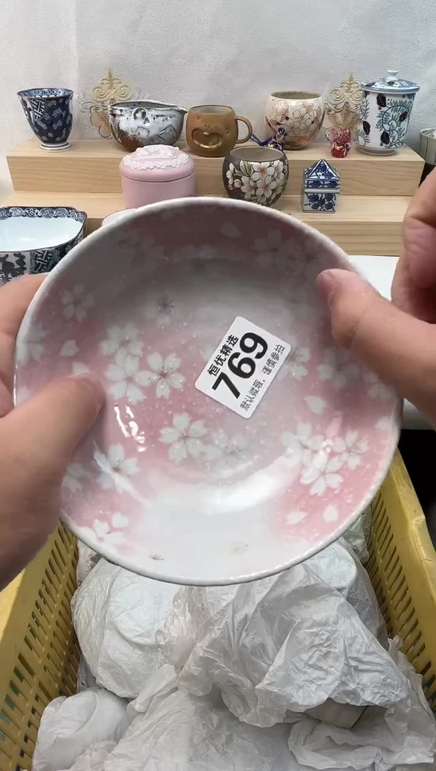 春**月陶瓷陶瓷陶瓷陶瓷陶瓷陶瓷陶瓷