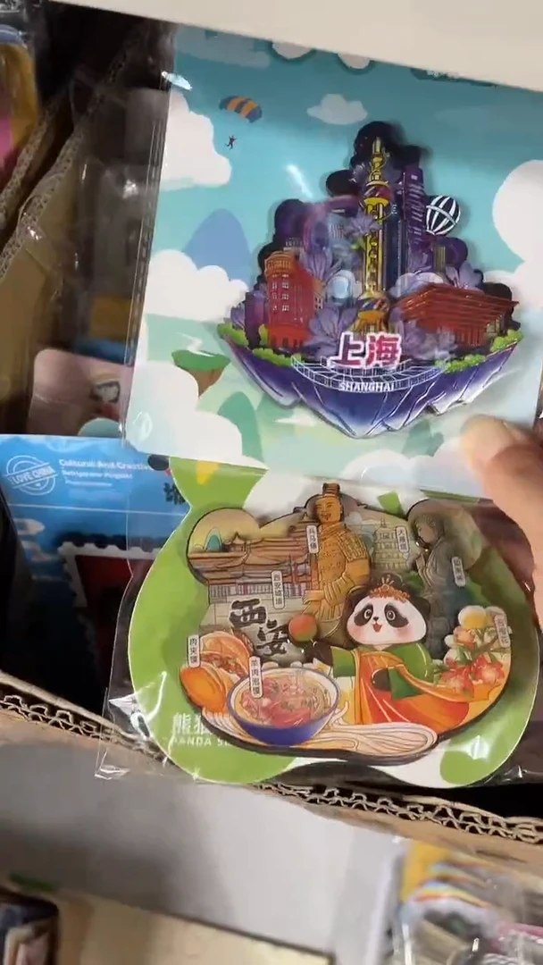 杨***?小胖墩儿潮玩店542