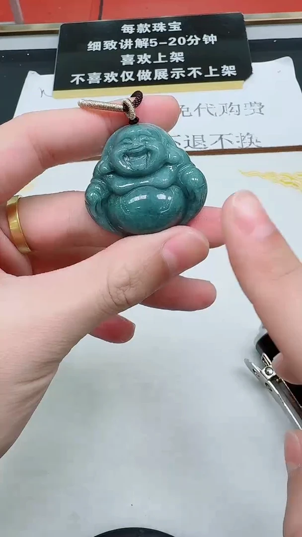 颈饰未镶嵌翡翠LL翡翠佛公吊坠GLL-多样性发其一