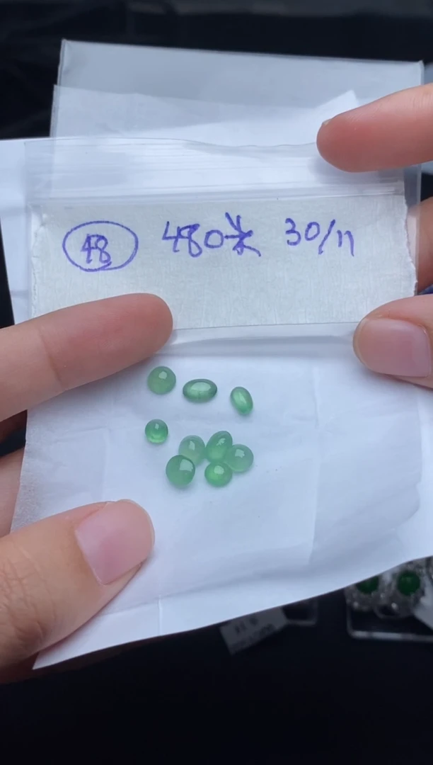 未镶嵌定制翡翠48