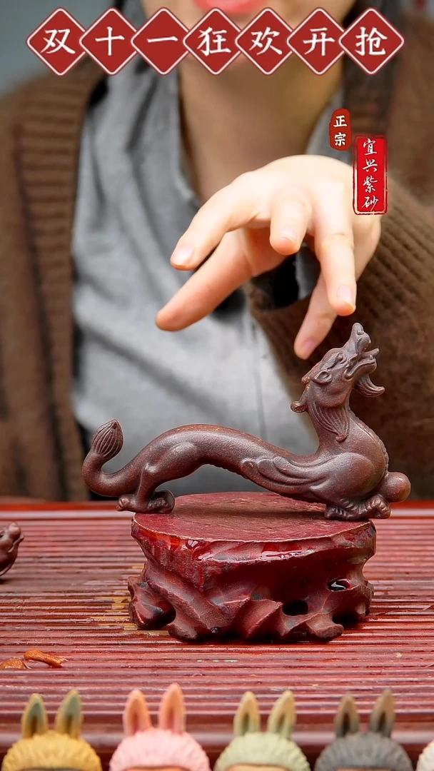 紫砂茶宠宜兴紫砂茶宠摆件
