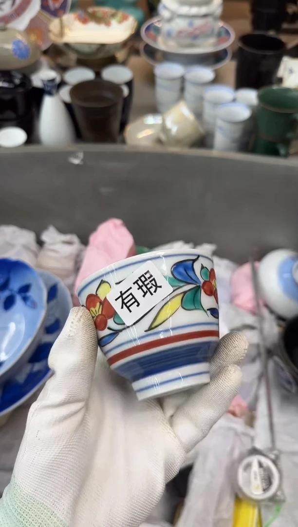 茶盏天**姥瓷器瓷器瓷器瓷器