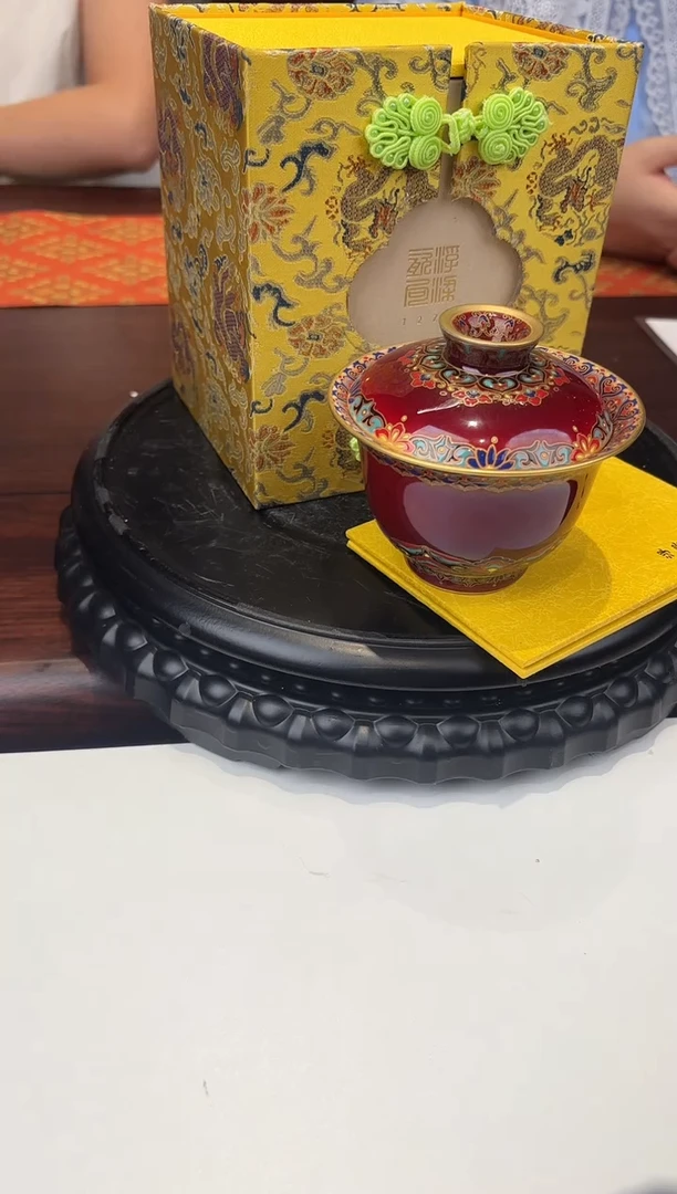 摆件瓷立方—【古县衙】专场26